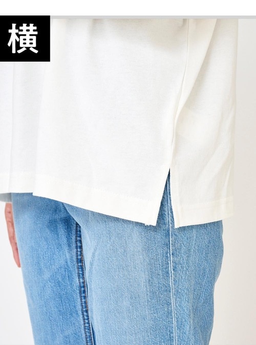 横 レディースのロンTおすすめ イメージ