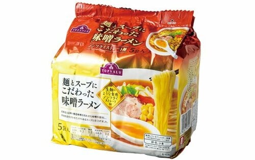 ［みそ］乾麺のレベルを超えた ツルシコ麺がスゴい「金の麺」 イメージ3