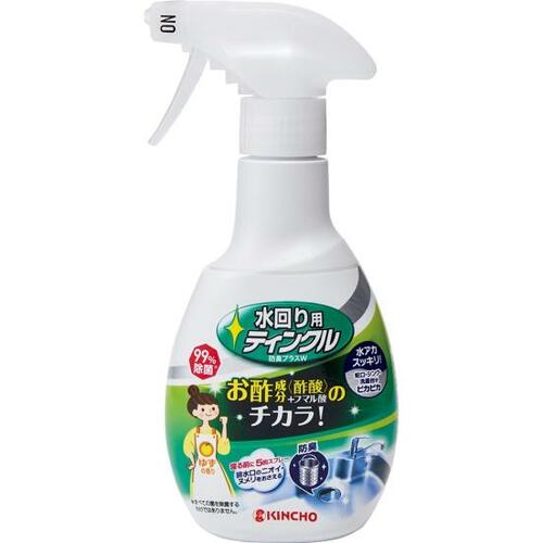 スプレー式で手軽に使える「ティンクル」 イメージ