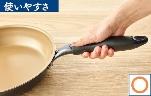 使いやすさ：取っ手が長めで手が大きい人向け ガス火専用フライパンおすすめ イメージ