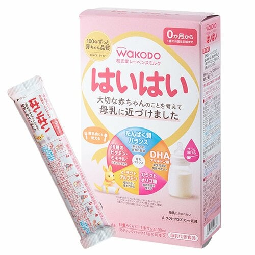 スティック型乳児用粉ミルクおすすめ 和光堂 レーベンスミルク はいはい スティックパック イメージ