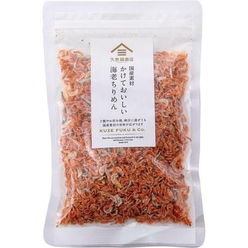 隠し味としても使える！ 「かけておいしい 海老ちりめん」 イメージ