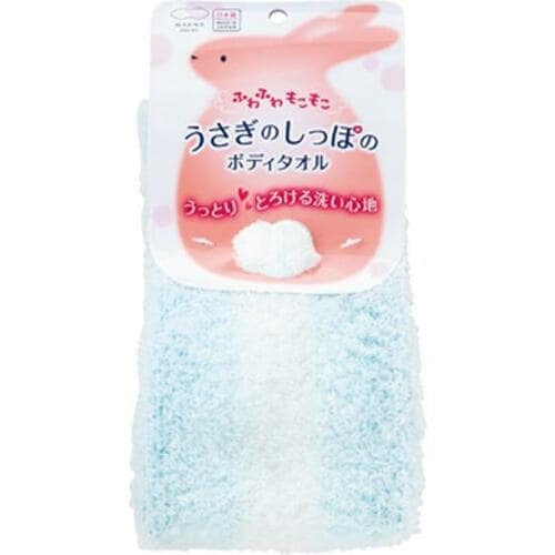 マーナ:うさぎのしっぽのボディタオル:バス用品