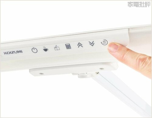 初見でも迷わないデザイン LEDデスクライトおすすめ イメージ