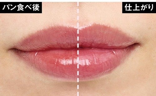 仕上がり LDK the Beautyインスタライブおすすめ イメージ