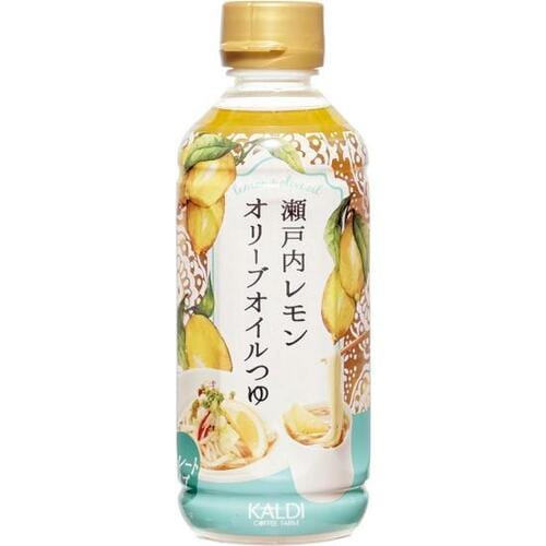 レモンとだしの旨味！カルディ「瀬戸内レモン オリーブオイルつゆ」 イメージ
