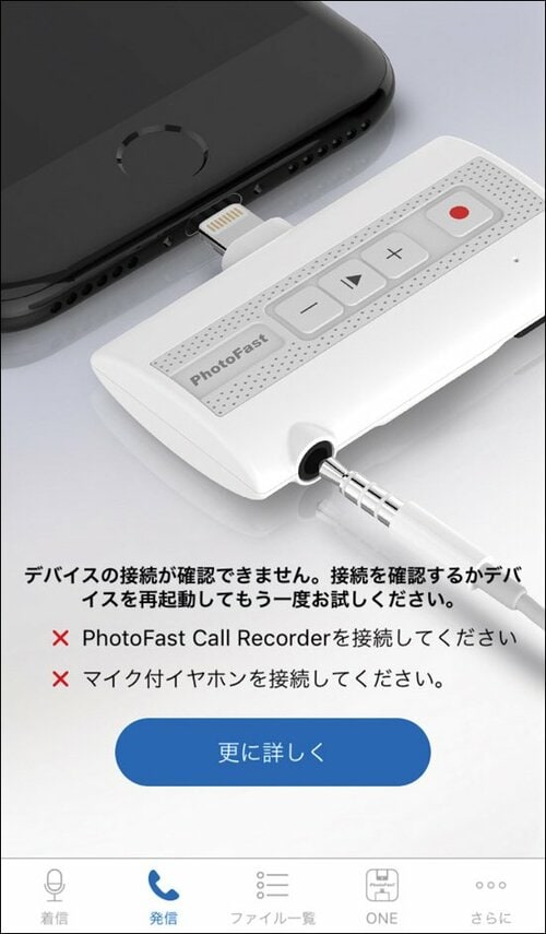 使い方カンタンで便利な機能がいろいろ！ イメージ