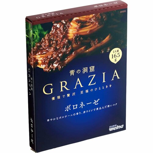 パスタソースおすすめ 日清製粉ウェルナ 青の洞窟 GRAZIA ボロネーゼ イメージ1