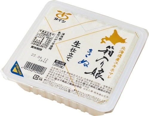 太子食品工業「箱入り娘 きぬ」 イメージ