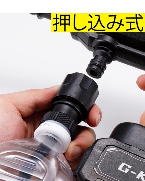 ホースの使い勝手 ハンディ高圧洗浄機おすすめ イメージ