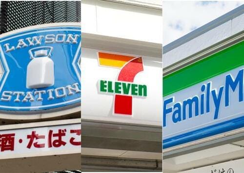絶品ぞろいの冷凍餃子で本当に旨い一品を探せ!