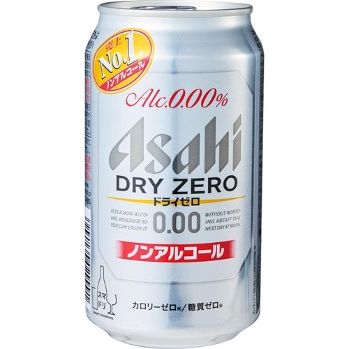ノンアルコールビールのおすすめ ノンアルコールビールおすすめ イメージ2