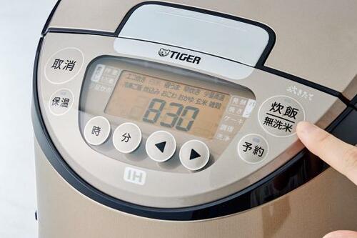 使いやすさ・機能性:自動で炊き加減を調整 イメージ