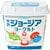 ヨーグルトおすすめ 中沢乳業 中沢ジョージアヨーグルト イメージ1