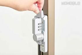「窓用補助錠なら、これが一番」防犯のプロにそう言わしめた逸品は?(MONOQLO)