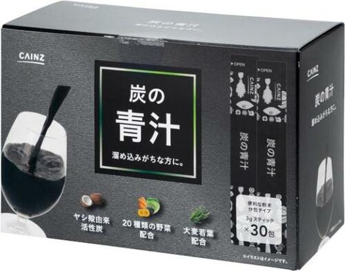 カインズ(CAINZ):炭の青汁 3g×30包 :飲料