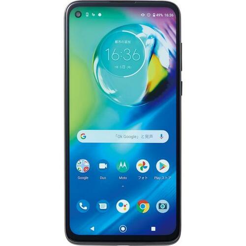 22位: 最高のロングバッテリー! モトローラ「moto g8 Power」