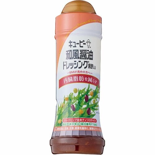 キユーピー 和風醤油ドレッシング 黒酢入りの製品画像