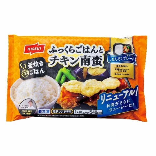 ワンプレート冷食おすすめ ニッスイ まんぞくプレート ふっくらごはんとチキン南蛮 イメージ