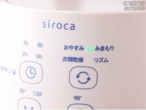 運転モード：4つの運転モード搭載 サーキュレーターおすすめ イメージ