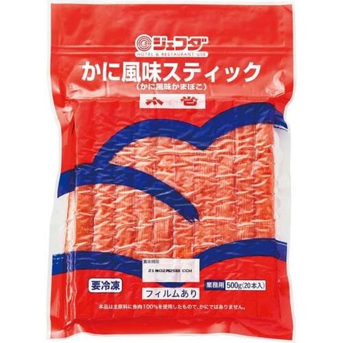 14位: 14位 太巻きの具に ジェフダ「かに風味スティック(太巻)」 カニカマおすすめ イメージ