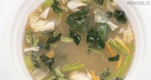 【おいしさ:◎】 減塩インスタント味噌汁おすすめ イメージ