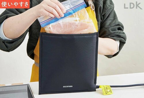 ポイントさえ押さえれば難しい操作はナシ ポケットシェフおすすめ イメージ