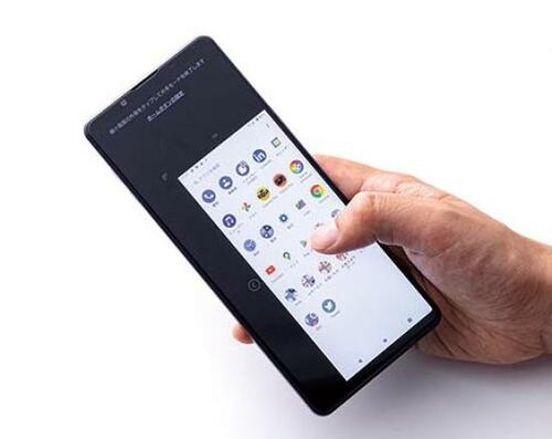 片手モードで画面を縮小できる イメージ