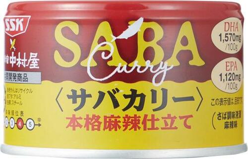 超スパイシー！ 清水食品「サバカリー 本格麻辣仕立て」 イメージ