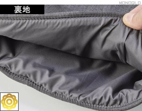 スルっと入るすべすべ生地 フットマッサージャーおすすめ イメージ