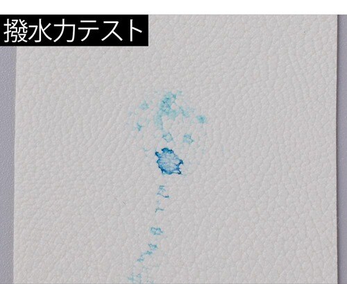 検証2:汗や水への耐性