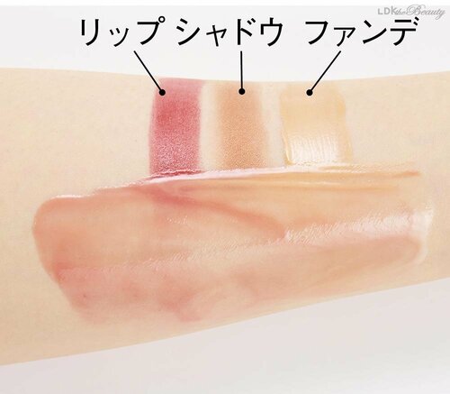 シャドウやリップも クレンジングバームおすすめ イメージ
