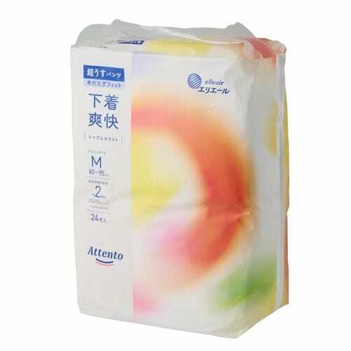 大人用おむつおすすめ 大王製紙 エリエール アテント 超うす型パンツ 下着爽快 シンプルホワイト Mサイズ イメージ1