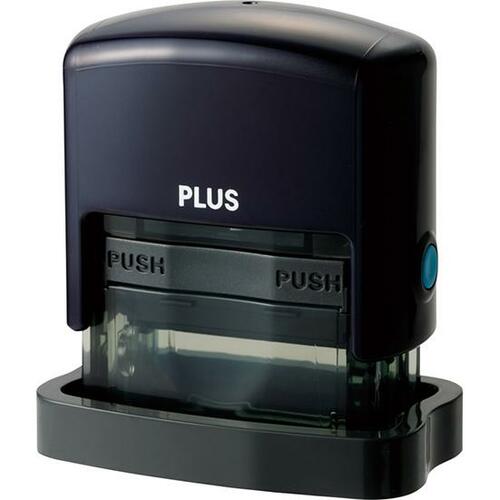 プラス(PLUS):早撃ちケシポン:セキュリティスタンプ