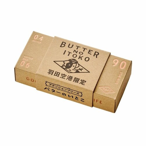 羽田空港で買えるお土産おすすめ GOOD NEWS バターのいとこ チョコキャラメル イメージ1