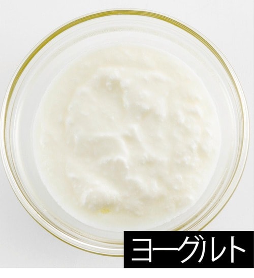 発酵から低温調理まで何を作っても失敗知らず! イメージ4