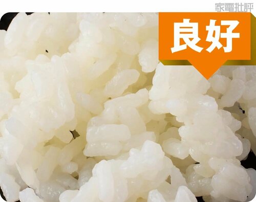 冷やご飯：良好 高級炊飯器おすすめ イメージ