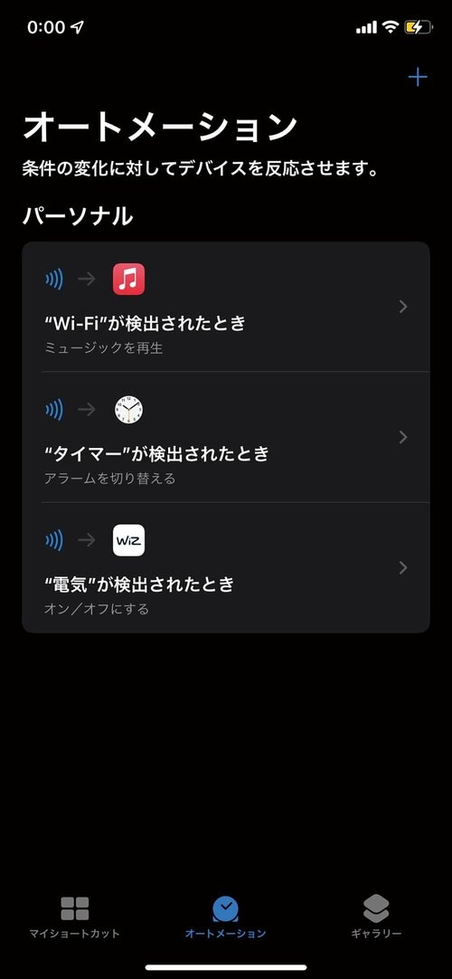 サンワサプライ「NFCタグ」 イメージ3