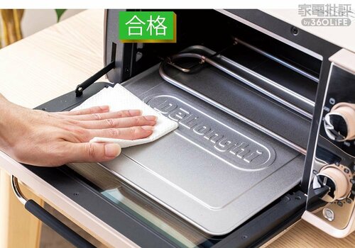 合格 トースターおすすめ イメージ
