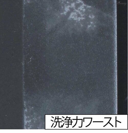 ベッタリついた皮脂をしっかり落とした! ニキビケア洗顔料おすすめ イメージ