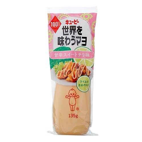 2位はキユーピー「世界を味わうマヨ 甘辛スイートチリ味 フレーバーマヨネーズおすすめ イメージ
