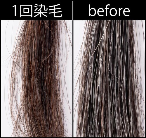 仕上がり 白髪染めトリートメントおすすめ イメージ