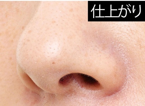黒ずみ毛穴には専用下地もオススメ