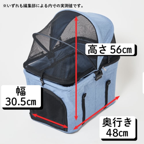 【快適性】高い天井で、通気性もバッチリ！ 小型犬向けペットカートおすすめ イメージ