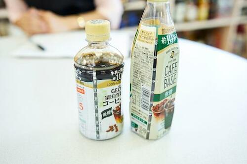 ポイント2:自由に使えてコスパがいいボトルタイプ カフェの専門家が選ぶコーヒーポーションおすすめ イメージ