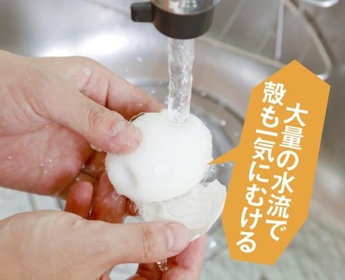 7位: 水道の強めの水圧でスルッと 殻が外れる「水圧むき」 イメージ