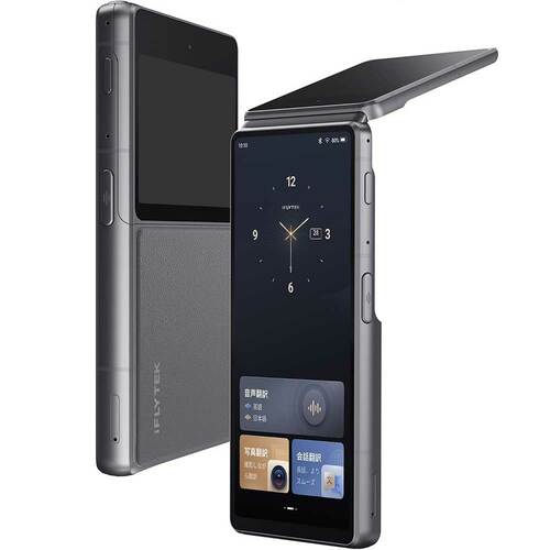 AI翻訳機おすすめ iFLYTEK デュアルスクリーン AI翻訳機 イメージ1