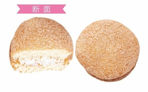 ふわふわのブッセと栗のハーモニーが◎!「イタリア栗のマロンブッセ」 イメージ2
