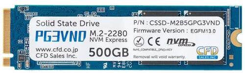 M.2 SSDおすすめ CFD PG3VND CSSD-M2B5GPG3VND イメージ1