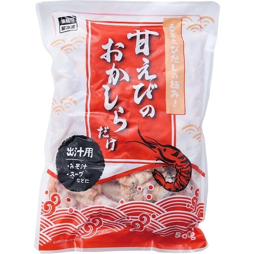 神戸物産 甘えびのおかしらだけ イメージ1